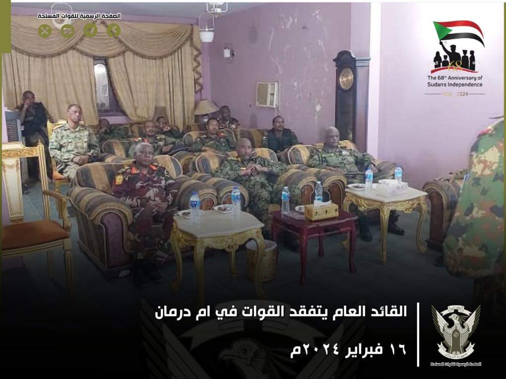 رئيس مجلس السيادة القائد العام يتفقد القوات في أمدرمان 1 المسار نيوز رئيس مجلس السيادة القائد العام يتفقد القوات في أمدرمان