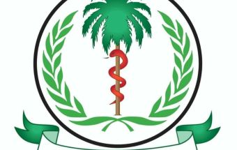 الصحة الاتحادية تدعم الطوارئ الصحية بولاية سنار 1 المسار نيوز الصحة الاتحادية تدعم الطوارئ الصحية بولاية سنار