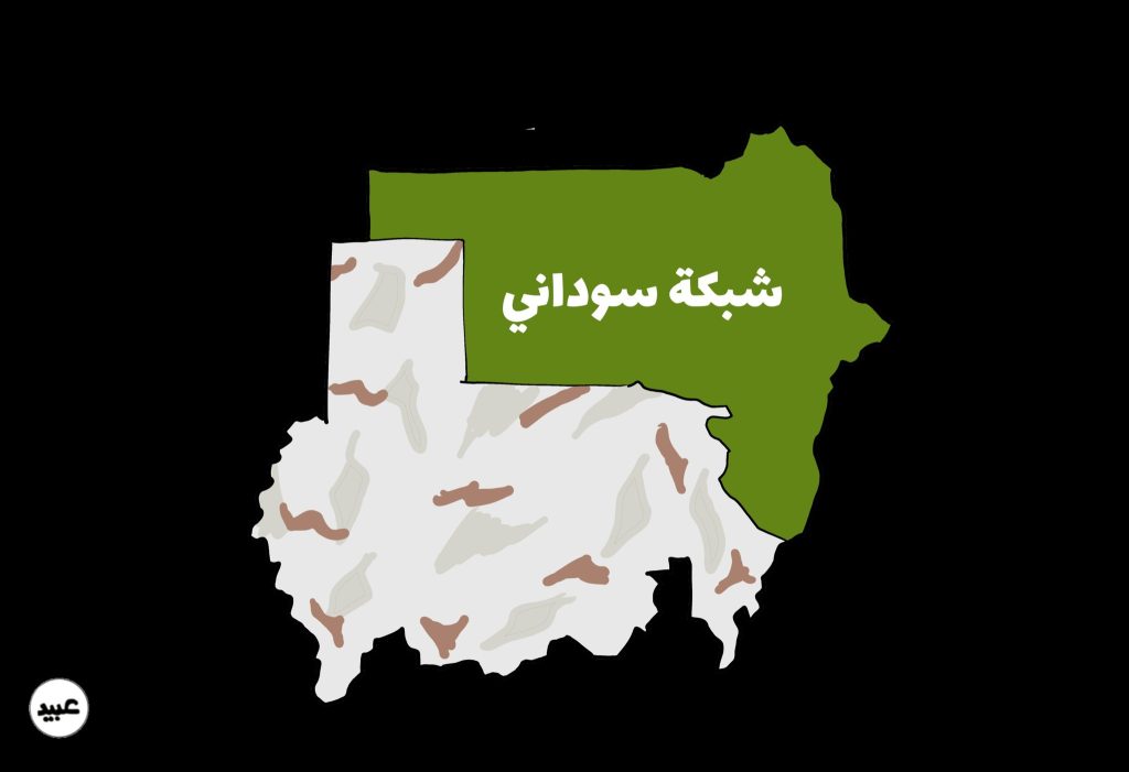 ولاية الخرطوم تشرع في توزيع أجهزة “الإنترنت الفضائي” على أحياء كرري 1 المسار نيوز ولاية الخرطوم تشرع في توزيع أجهزة “الإنترنت الفضائي” على أحياء كرري