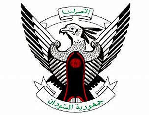 القيادة العامة للقوات المسلحة 1 المسار نيوز القيادة العامة للقوات المسلحة