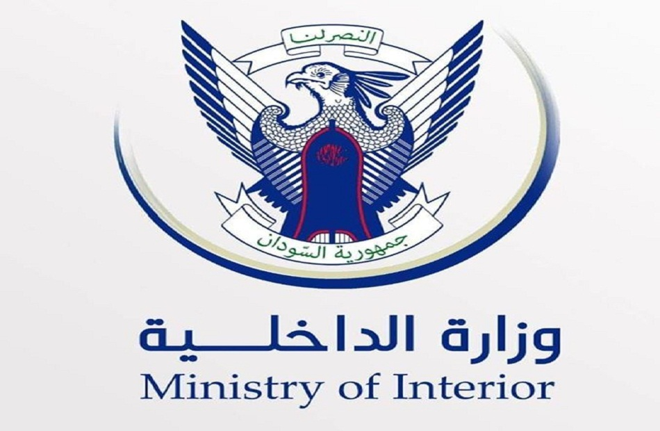 مساعي لإطلاق سراح أسرى الشرطة 1 المسار نيوز مساعي لإطلاق سراح أسرى الشرطة