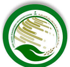 تدشين معدات دعم مستشفيات مقدمة من مركز الملك سلمان 6 المسار نيوز تدشين معدات دعم مستشفيات مقدمة من مركز الملك سلمان