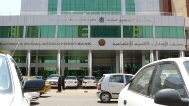 مصرف الادخار فرع شندي يسلم الدعم الاجتماعي للمستحقين 2 المسار نيوز مصرف الادخار فرع شندي يسلم الدعم الاجتماعي للمستحقين