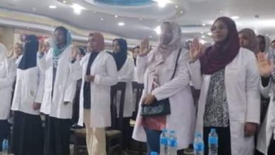 المجلس الطبي السوداني يقيم مراسم أداء القسم الطبي السادس للاطباء 6 المسار نيوز المجلس الطبي السوداني يقيم مراسم أداء القسم الطبي السادس للاطباء