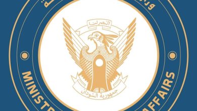 الخارجية تدين الهجوم الارهابي على مركز تجاري بضواحي موسكو 2 المسار نيوز الخارجية تدين الهجوم الارهابي على مركز تجاري بضواحي موسكو