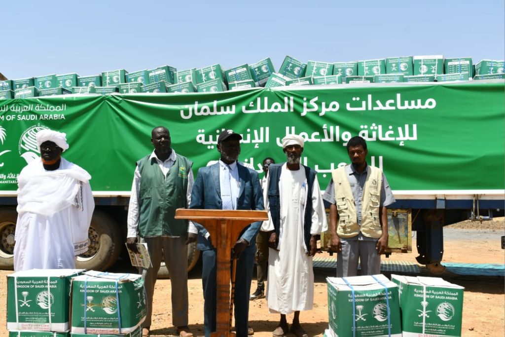 وزير الرعايه الاجتماعية بالنيل الازرق يدشن السله الغذائية لمركز الملك سلمان للاغاثه ويثمن مواقف المملكة العربية السعودية الداعمه 1 المسار نيوز وزير الرعايه الاجتماعية بالنيل الازرق يدشن السله الغذائية لمركز الملك سلمان للاغاثه ويثمن مواقف المملكة العربية السعودية الداعمه