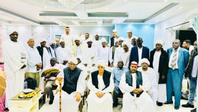 ملتقى للإدارات الأهلية في القاهرة يناقش انتهاكات المليشيا وإيصال المُساعدات 4 المسار نيوز ملتقى للإدارات الأهلية في القاهرة يناقش انتهاكات المليشيا وإيصال المُساعدات