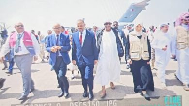 وزيرة التعاون الدولي القطرية تصل مطار بورتسودان 3 المسار نيوز وزيرة التعاون الدولي القطرية تصل مطار بورتسودان