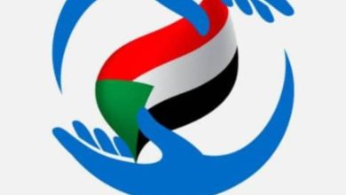 منبر المنظمات السودانية يرحب بقرار مجلس الامن حول وقف العدائيات 4 المسار نيوز منبر المنظمات السودانية يرحب بقرار مجلس الامن حول وقف العدائيات