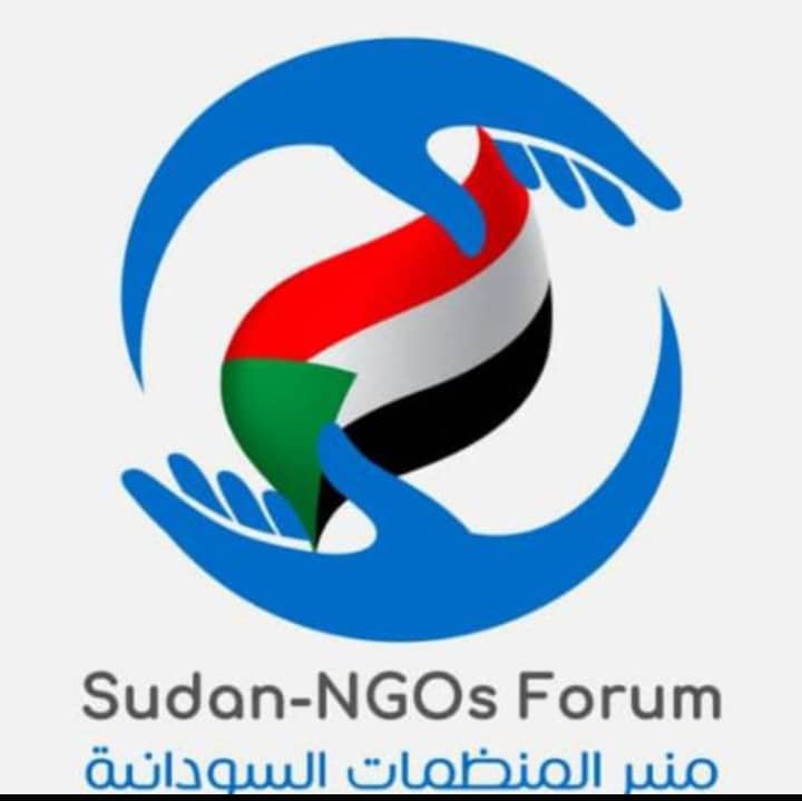 منبر المنظمات السودانية يرحب بقرار مجلس الامن حول وقف العدائيات 1 المسار نيوز منبر المنظمات السودانية يرحب بقرار مجلس الامن حول وقف العدائيات