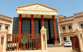 الحكم بالاعدام على احد منسوبي الدعم السريع بالقضارف 6 المسار نيوز الحكم بالاعدام على احد منسوبي الدعم السريع بالقضارف