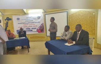 فريني يؤكد أهمية حماية الاطفال في مناطق النزاعات المسلحة 1 المسار نيوز فريني يؤكد أهمية حماية الاطفال في مناطق النزاعات المسلحة