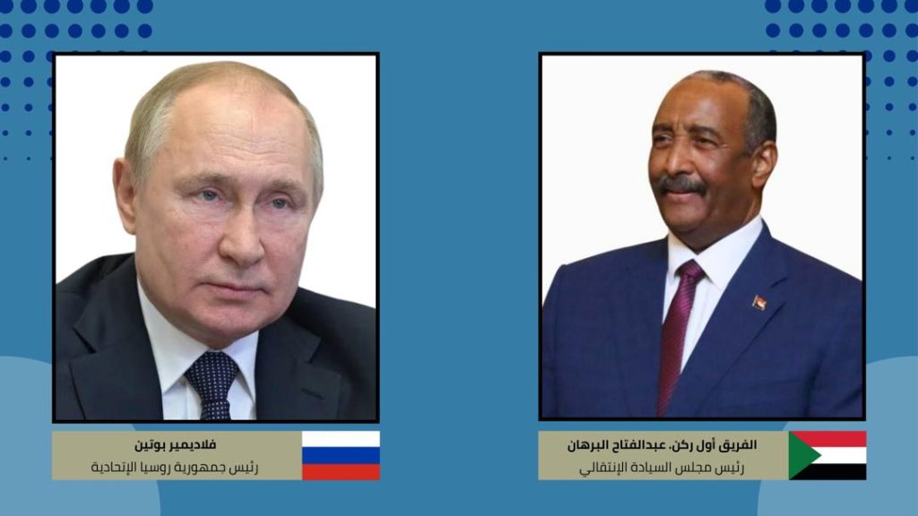 رئيس مجلس السيادة يبعث برقية تهنئة للرئيس الروسي بمناسبة فوزه في إنتخابات الرئاسة 1 المسار نيوز رئيس مجلس السيادة يبعث برقية تهنئة للرئيس الروسي بمناسبة فوزه في إنتخابات الرئاسة