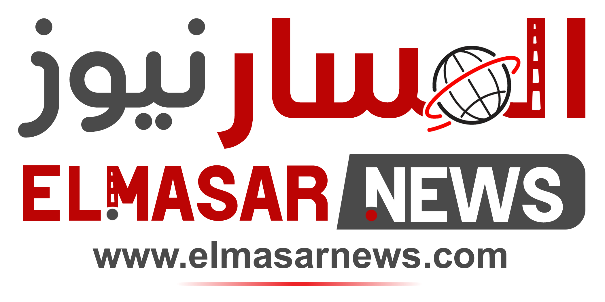 المسار نيوز
